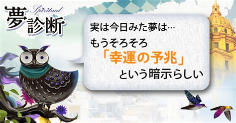 夢 性器|【夢占い】性器の夢が表す意味とメンタル傾向とは？